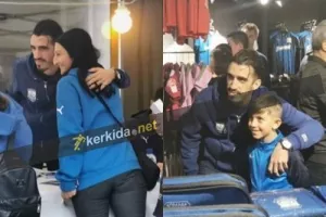 "Επίθεση" σε Πέδρο!
