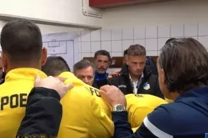 ΑΤΑΚΑ Πρόδρομου...