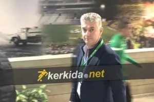 "Μια χαρά!" από Παπασταύρου...
