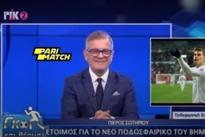 ΠΙΕΡΟΣ: "Θέλω να παίξω στην Αγγλία/Το ΑΠΟΕΛ θα βρει τα πόδια του..."