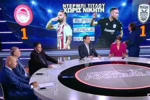 Αποχώρηση on air από το στούντιο: "Δεν θα μειώνετε τον ιδρώτα του Ολυμπιακού"
