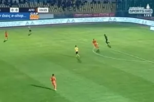 Βοζίνια... με ΑΠΟΕΛ