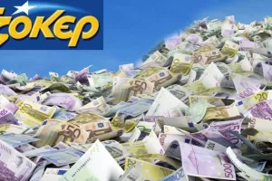 Κλήρωση Τζόκερ: Αυτοί είναι οι μαγικοί αριθμοί για τα €5,1 εκ.!
