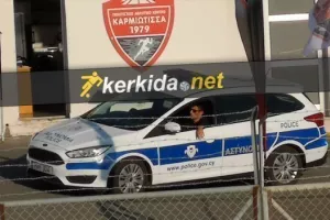 ΚΑΘΥΣΤΕΡΗΣΗ σε δυο αγώνες λόγω Αστυνομίας...