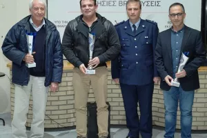 Ετήσια Τελετή Βράβευσης της Σκοπευτικής Οργάνωσης Λευκωσίας (Φώτος)