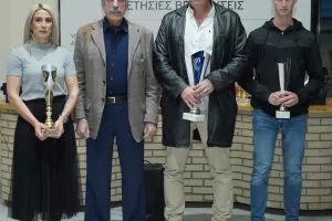 Ετήσια Τελετή Βράβευσης της Σκοπευτικής Οργάνωσης Λευκωσίας (Φώτος)