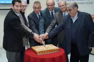 Ετήσια Τελετή Βράβευσης της Σκοπευτικής Οργάνωσης Λευκωσίας (Φώτος)