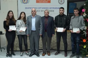 Ετήσια Τελετή Βράβευσης της Σκοπευτικής Οργάνωσης Λευκωσίας (Φώτος)