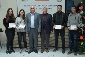 Ετήσια Τελετή Βράβευσης της Σκοπευτικής Οργάνωσης Λευκωσίας (Φώτος)