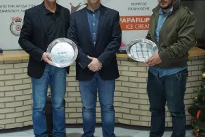 Ετήσια Τελετή Βράβευσης της Σκοπευτικής Οργάνωσης Λευκωσίας (Φώτος)
