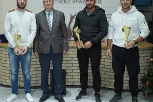 Ετήσια Τελετή Βράβευσης της Σκοπευτικής Οργάνωσης Λευκωσίας (Φώτος)