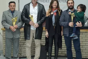 Ετήσια Τελετή Βράβευσης της Σκοπευτικής Οργάνωσης Λευκωσίας (Φώτος)