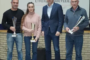 Ετήσια Τελετή Βράβευσης της Σκοπευτικής Οργάνωσης Λευκωσίας (Φώτος)