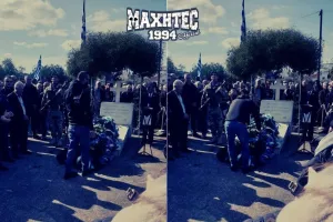 ΜΑΧΗΤΕΣ/Πιστοί στα Εθνικά μας ιδεώδη