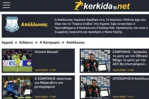 39.00%/Απόλλων!