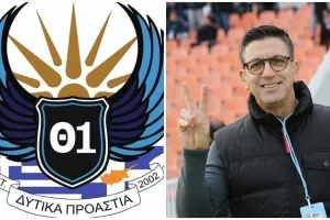 Απάντηση με... Νιάου στον Χριστόφορο