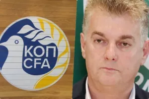 ΑΝΑΚΟΙΝΩΣΗ ΚΟΠ για τις δηλώσεις Παπασταύρου