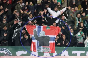 ΕΜΠΙΣΤΟΣΥΝΗ/Μπεργκ