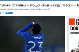 ΠΡΟΤΑΣΗ από Κύπρο;