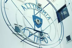 Κίνηση από ΤΑΕ Αρχηγείου για τα ΥΠΟΠΤΑ ματς