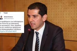 Δαμιανός/ΩΡΑ για υπεύθυνη συμπεριφορά
