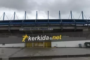 Ο καιρός στην περιοχή του "Στ.Κυριακίδης" (φώτος)