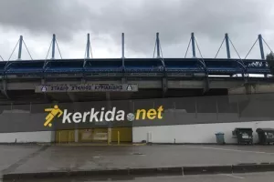 Ο καιρός στην περιοχή του "Στ.Κυριακίδης" (φώτος)
