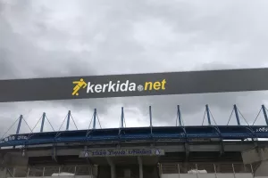 Ο καιρός στην περιοχή του "Στ.Κυριακίδης" (φώτος)
