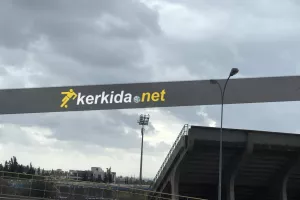 Ο καιρός στην περιοχή του "Στ.Κυριακίδης" (φώτος)