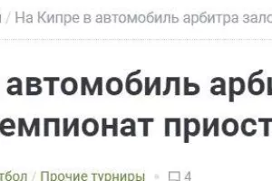 ΡΕΖΙΛΙ (ξανά) σε όλο τον πλανήτη!