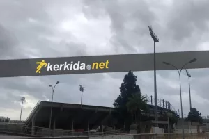 Ο καιρός στην περιοχή του "Στ.Κυριακίδης" (φώτος)