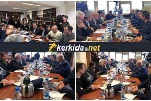 Ολοκληρώθηκε η σύσκεψη στο Υπουργείο (φώτος/βίντεο)