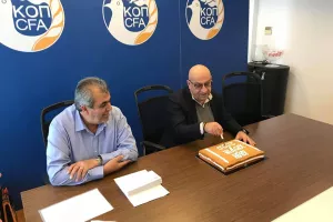 Κοπή βασιλόπιτας με Κούμα