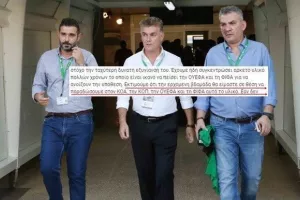 (Καταγγελίες) Πώς προχωρά η Ομόνοια/Πληροφορίες