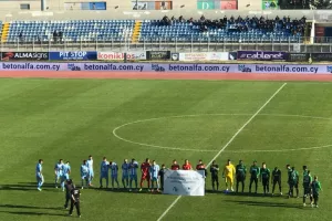 Το... μοίρασαν ξανά! (φώτος)