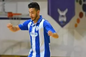 Ανόρθωση/Ανακοίνωσε Ραφίνια
