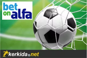 ΤΑ ΑΠΟΤΕΛΕΣΜΑΤΑ στη Β' κατηγορία...