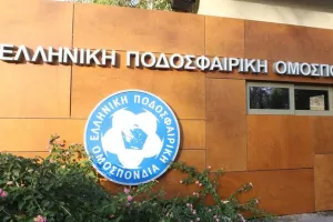 Η Οικονομική Αστυνομία στα γραφεία της ΕΠΟ