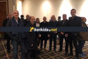 Πόζαραν... στο Kerkida