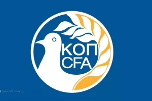 (Ανακοίνωση) ΣΥΝΑΝΤΗΣΗ πρωί της Κυριακής/Δευτέρα στο Υπουργείο