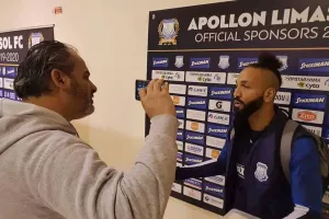 ΕΔΩ/Ενσούε