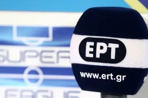 Ο ΠΑΟΚ ζητά την αποπομπή δημοσιογράφου της ΕΡΤ (φώτο)