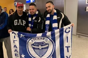 Έφτασε Ελλάδα ο Μπλάνκο! (φώτος)