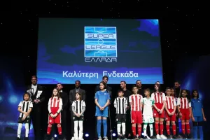 Η καλύτερη ενδεκάδα του πρωταθλήματος (φώτος)