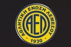 "Καλό Παράδεισο Γρηγόρη"