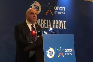 Η εκδήλωση της ΚΟΠ/Βραβεία Ήθους και κοπή βασιλόπιτας (φώτος)