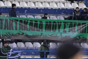 Μεγάλη ΑΓΑΠΗ