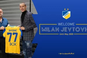Ανακοίνωσε Milan Jevtović