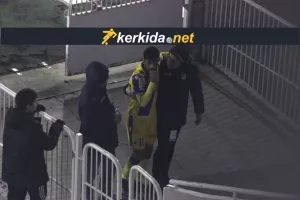 Τραυματισμός/Τάμαρι