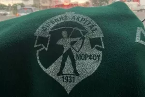 (ΝΕΑ ανακοίνωση) "Δεν θα σας περάσει να θυματοποιήσετε ένα σωματείο"